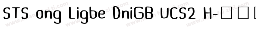 STS ong Ligbe DniGB UCS2 H字体转换